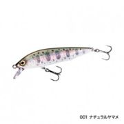Воблер SHIMANO Flugel Flat 70S 5.5g ZN-170S 001