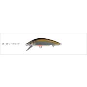Воблер Supremo MOFE 50MS 6g #06