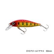 Воблер SHIMANO Cardiff Stream Flat ZN-365T 65S 9.2g 65mm #010