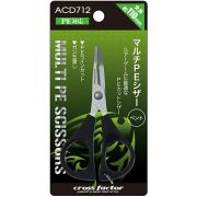 Ножницы рыболовные CROSS FACTOR для PE шнура ACD712 110mm
