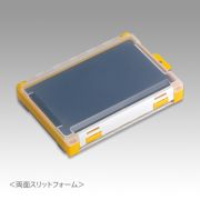 Коробка рыболовная Meiho RUN GUN CASE 3010W-2 YELLOW (205×145×40mm) 2849