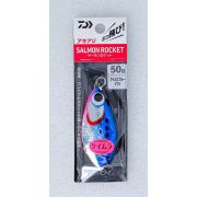 Блесна на кету Daiwa Salmon Rocket 50gr Keimura B Sardine (0481 2278) 0722