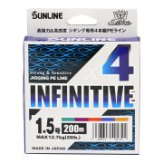 Шнур плетенный SUNLINE INFINITIVE x4 200m #0.6 5.5kg 545285