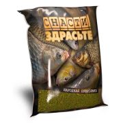 Прикормка «СНАСТИ ЗДРАСЬТЕ!» (НАРОДНАЯ) Убийца карася (Чеснок) 0.7кг 6928