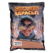 Прикормка «СНАСТИ ЗДРАСЬТЕ!» Шоколад-Моколад 0.8кг 6619