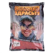 Прикормка «СНАСТИ ЗДРАСЬТЕ!» Красный мотыль 0.8кг 6623
