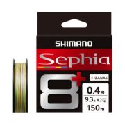 Шнур плетенный Shimano Sephia 8+ 150m #0.8 8.4kg 769916