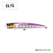 Поппер SHIMANO Ocea Bubble Dip 220F 93g XU-P22T 002