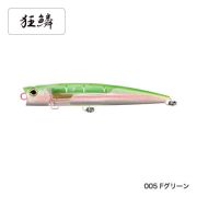 Поппер SHIMANO Ocea Bubble Dip 220F 93g XU-P22T 005