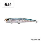 Поппер SHIMANO Ocea Bubble Dip 220F 93g XU-P22T 003