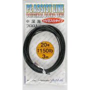 Шнур Assist Line PE SUTEKI #10 80LB Black 3m LB-80 805969
