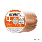 Шнур плетенный Shimano Tanatoru 4 100m #2.0 38.7lb 17.6kg