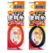 Поводковый материал Sasame P-400 Doguya Tenbinshikake Benri Line Red #16 (0.86mm) 18.2kg 10m (1061)