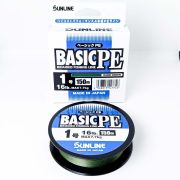 Шнур плетенный SUNLINE Basic PE x4 150m Dark Green #1.0 (0.165mm) 7.7kg 547746