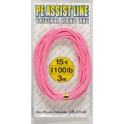Шнур Assist Line PE SUTEKI #8 50LB Pink 3m LP-50 805419
