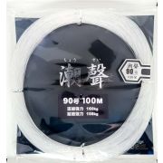 Леска SHIMODA Sound of Tide #70 127kg 100m 611913