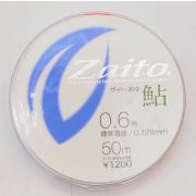 Леска OWNER Zaito AYU 50m #0.6 (0.128mm) ZA-50