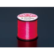 Леска SUNLINE QUEENSTAR #20 0.740mm 44kg 600m PINK (806430)