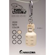 Колпачки для кальмарниц c карабином Nakazima Ika Loveena #M Ivory (1шт) (6164)