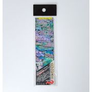 Наклейка голографическая MARUSHIN ABALONE SHEET 4*14.5cm #ABALONE BLACK STONE 141754
