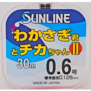 Леска SUNLINE Wakasagi-Kun&Chika-Chan II 30m #0.8 (0.148mm) (923595)
