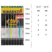 Снасть на кальмара YAMASHITA Ika Pro Sabiki P5T 18-1-6 (514-025)