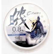 Леска OWNER Zaito Ikada Kakari 2x50m #0.8 (0.148mm) ZA64