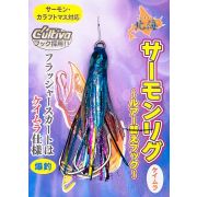 Октопус оснащенный NAKAZIMA  HOKKAI SALMON RIG 1.5 (45mm) #KBLS 2726