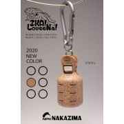 Колпачки для кальмарниц с карабином Nakazima Ika Loveena #L Brown (1шт) (6171)