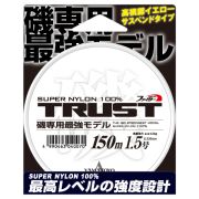 Леска YAMATOYO Trust Iso Super Nylon #6 0.405mm 150m 040148