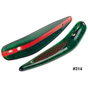 Блесна троллинговая неоснащенная Higashi Eclipse II 3 body (#314)