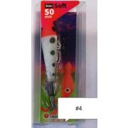 Кальмарница HIGASHI Hoku soft 50mm #04