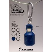 Колпачки для кальмарниц c карабином Nakazima Ika Loveena #L Navy (1шт) (6173)