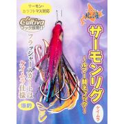 Октопус оснащенный NAKAZIMA  HOKKAI SALMON RIG 1.5 (45mm) #KPS 2643
