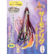Октопус оснащенный NAKAZIMA  HOKKAI SALMON RIG 1.5 (45mm) #KPLR 2727