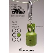 Колпачки для кальмарниц c карабином Nakazima Ika Loveena #M Mossgreen (1шт) (6166)