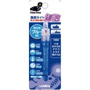 Фонарик для ловли кальмара LUMICA Kiho C20237 Blue
