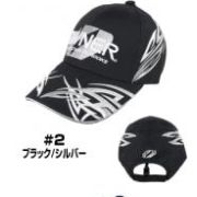 Бейсболка OWNER Water Repellent Cap BK/SV (9824-2)