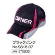 Бейсболка OWNER Cap BLACK/PINK (9816)