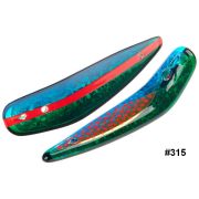 Блесна троллинговая неоснащенная Higashi Eclipse II 3 body (#315)