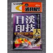 Маркер для тенкары SASAME P-320 (4шт) 040371