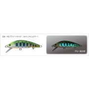 Воблер Supremo MOFE 50MS 6g #S06