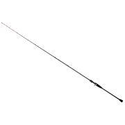 Удилище HIGASHI Karei Master 1.8m 50-150g