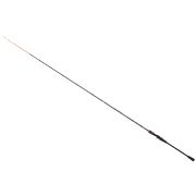 Удилище HIGASHI Perfect C-205 50-150g