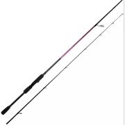 Спиннинг Forsage Compass 213cm 10-35g