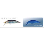 Воблер Supremo BAILA 50XMD 7g #H08