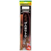 Амортизатор YAMASHITA Shock Absorber 2.5mm 50cm GS MD (392-036)