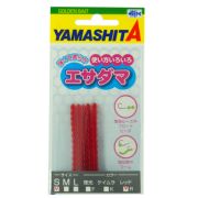 Икра силиконовая YAMASHITA Esadama S R (618-006)