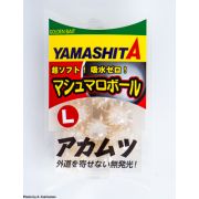Бусина-ежик силиконовая Yamashita MARSHMALLOW BALL AMSP (L) PW (575-613)