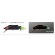 Воблер Supremo MOFE 50SS 4g #H09